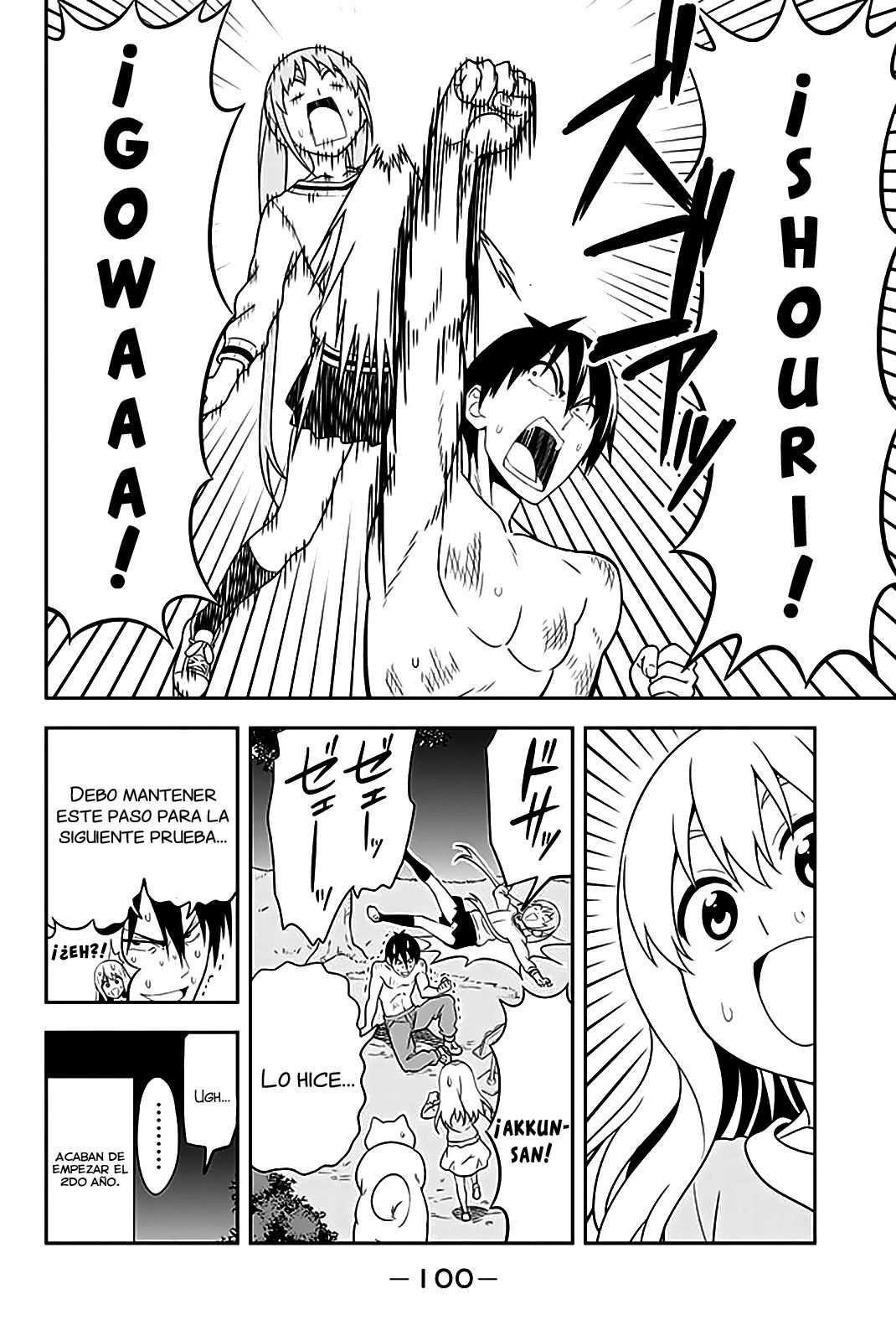 Read Aho Girl ES Manga Online