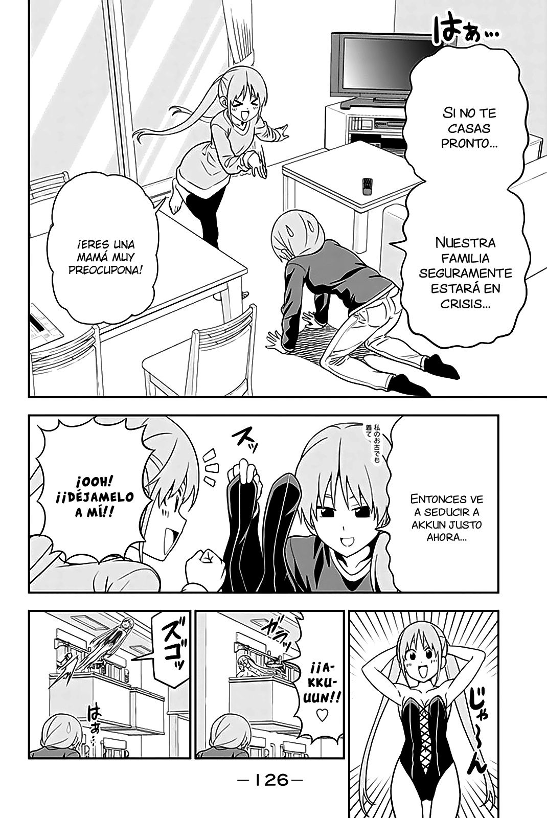 Read Aho Girl ES Manga Online