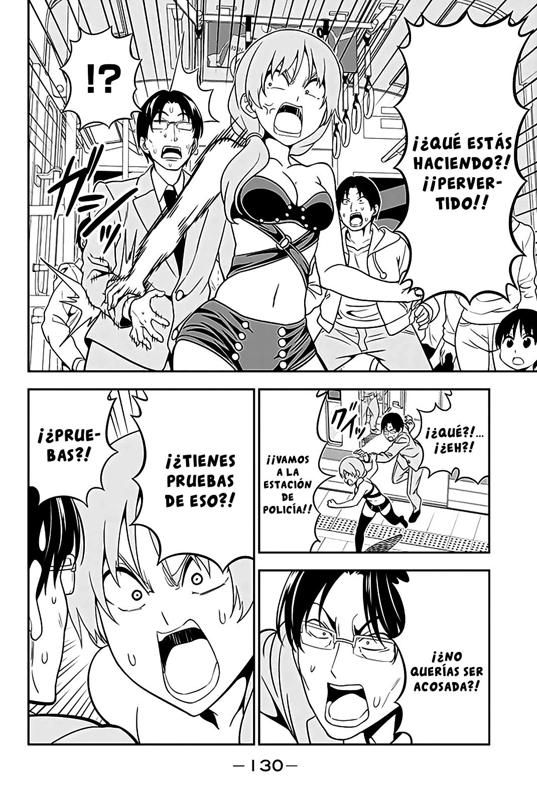 Read Aho Girl ES Manga Online
