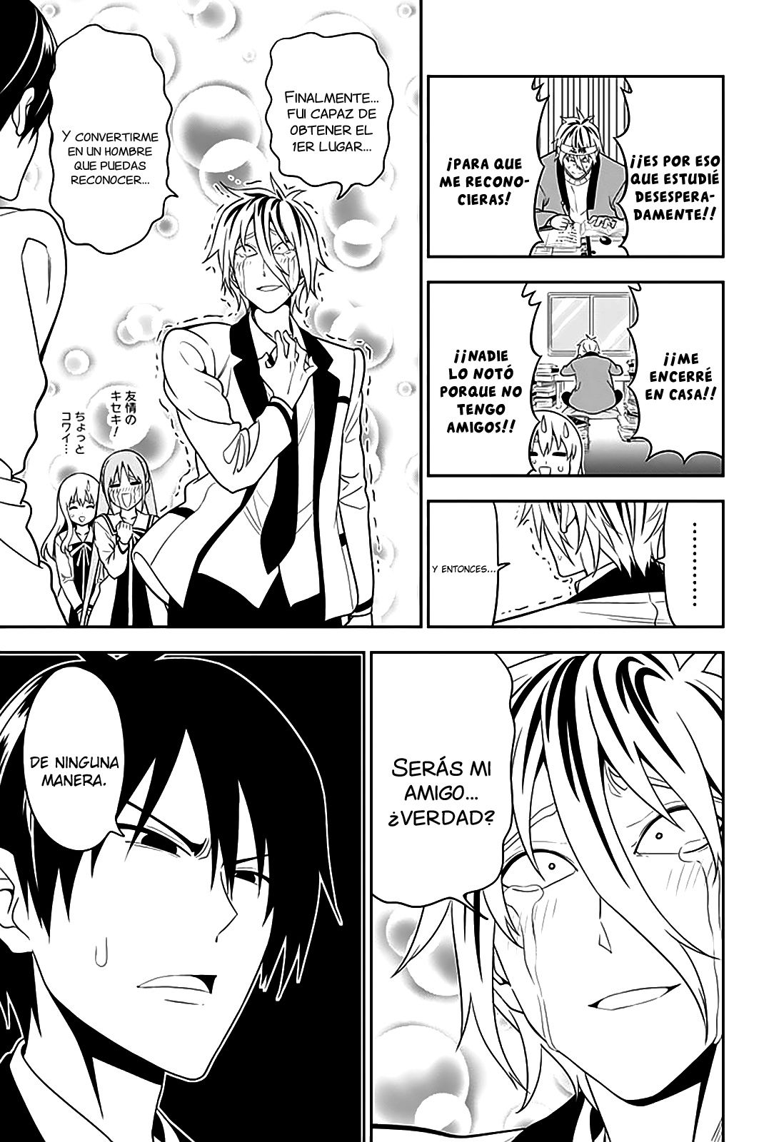 Read Aho Girl ES Manga Online