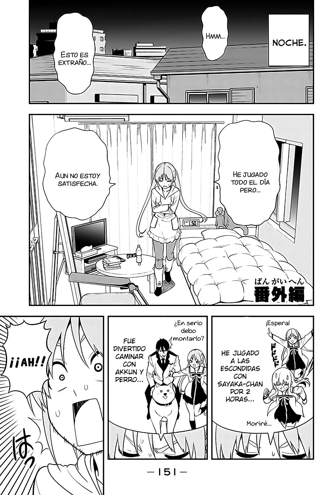 Read Aho Girl ES Manga Online