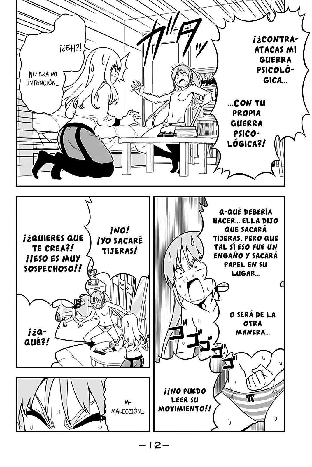 Read Aho Girl ES Manga Online