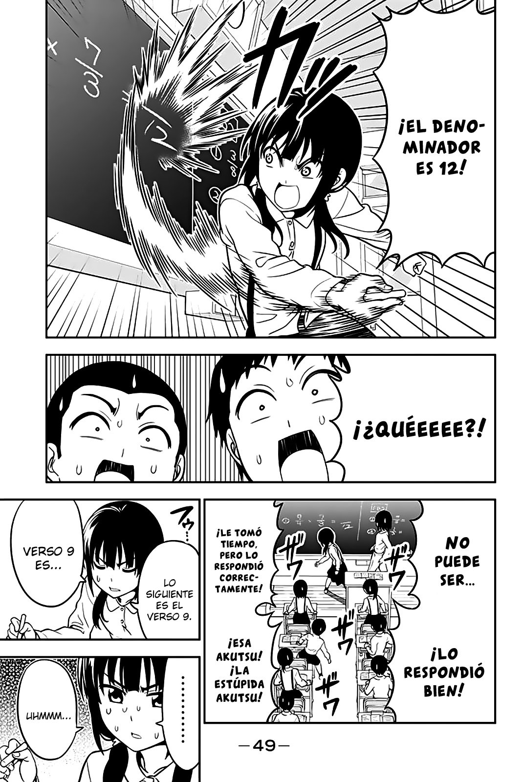 Read Aho Girl ES Manga Online