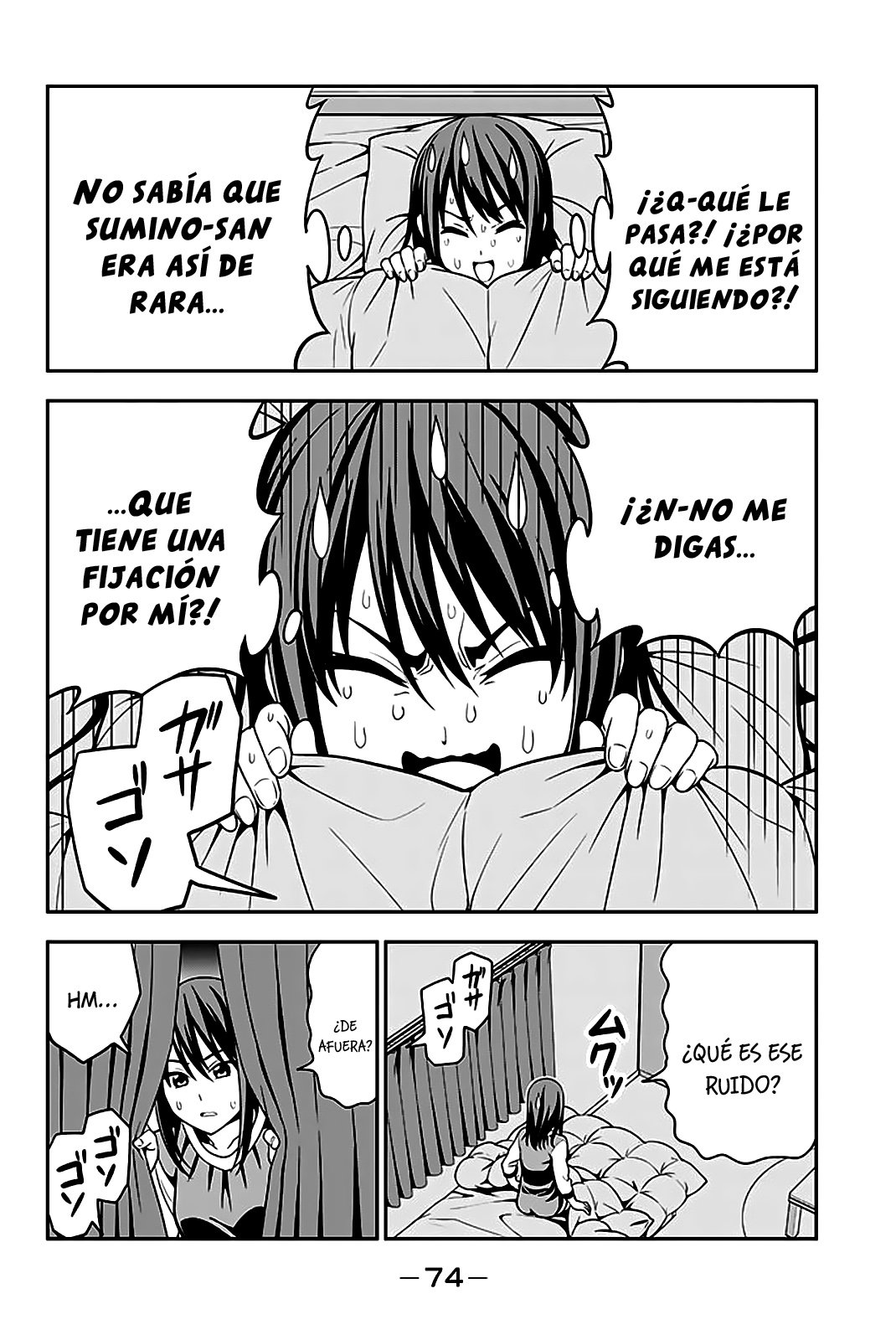 Read Aho Girl ES Manga Online