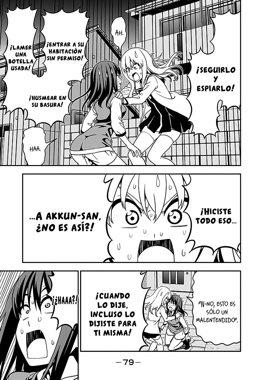 Read Aho Girl ES Manga Online