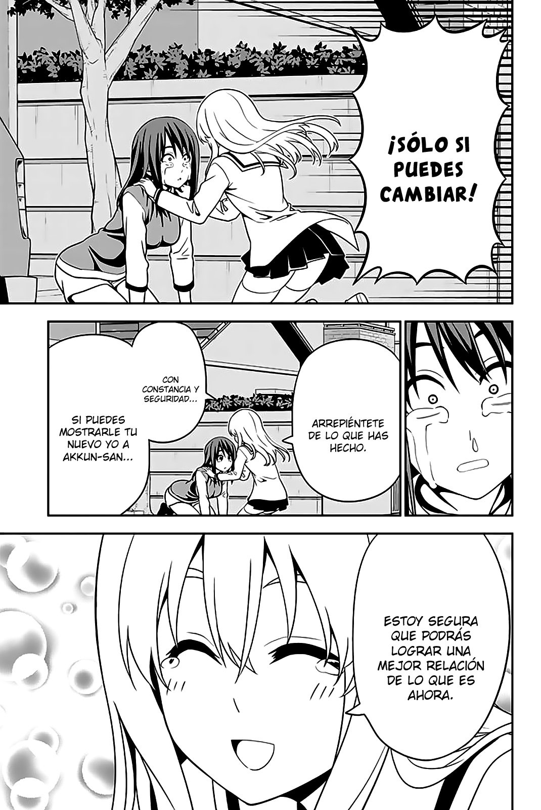Read Aho Girl ES Manga Online
