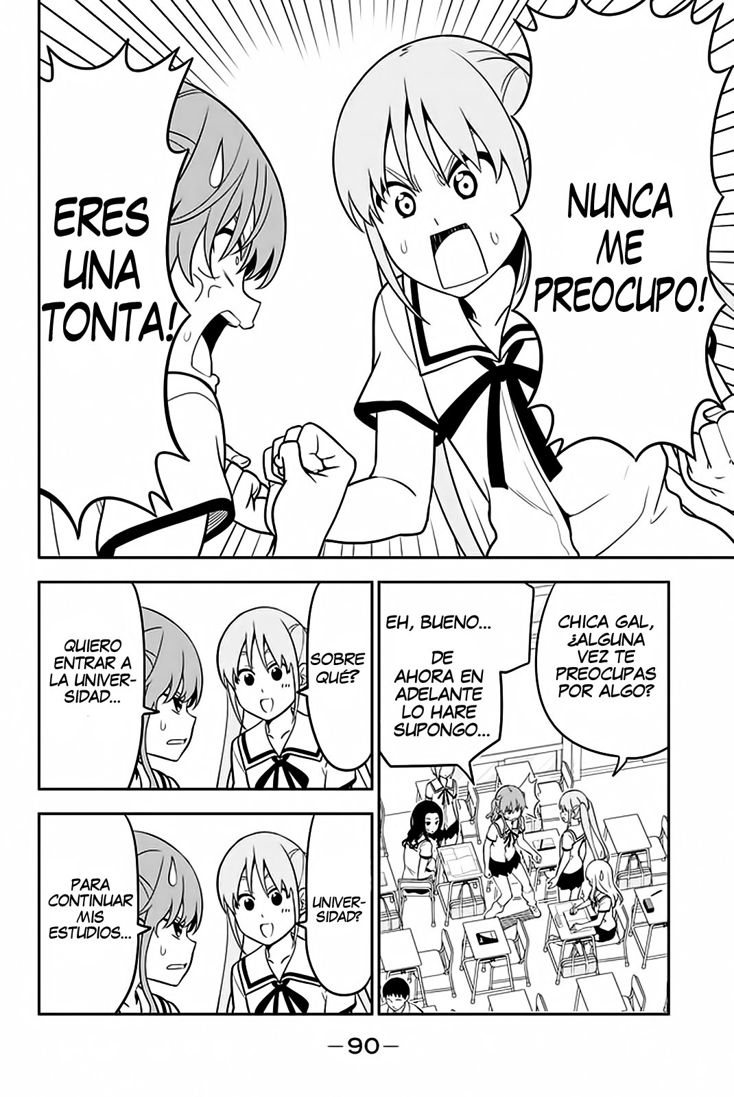 Read Aho Girl ES Manga Online