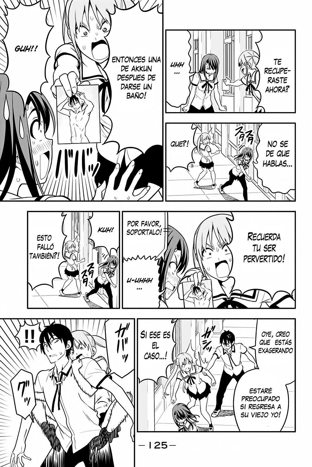 Read Aho Girl ES Manga Online