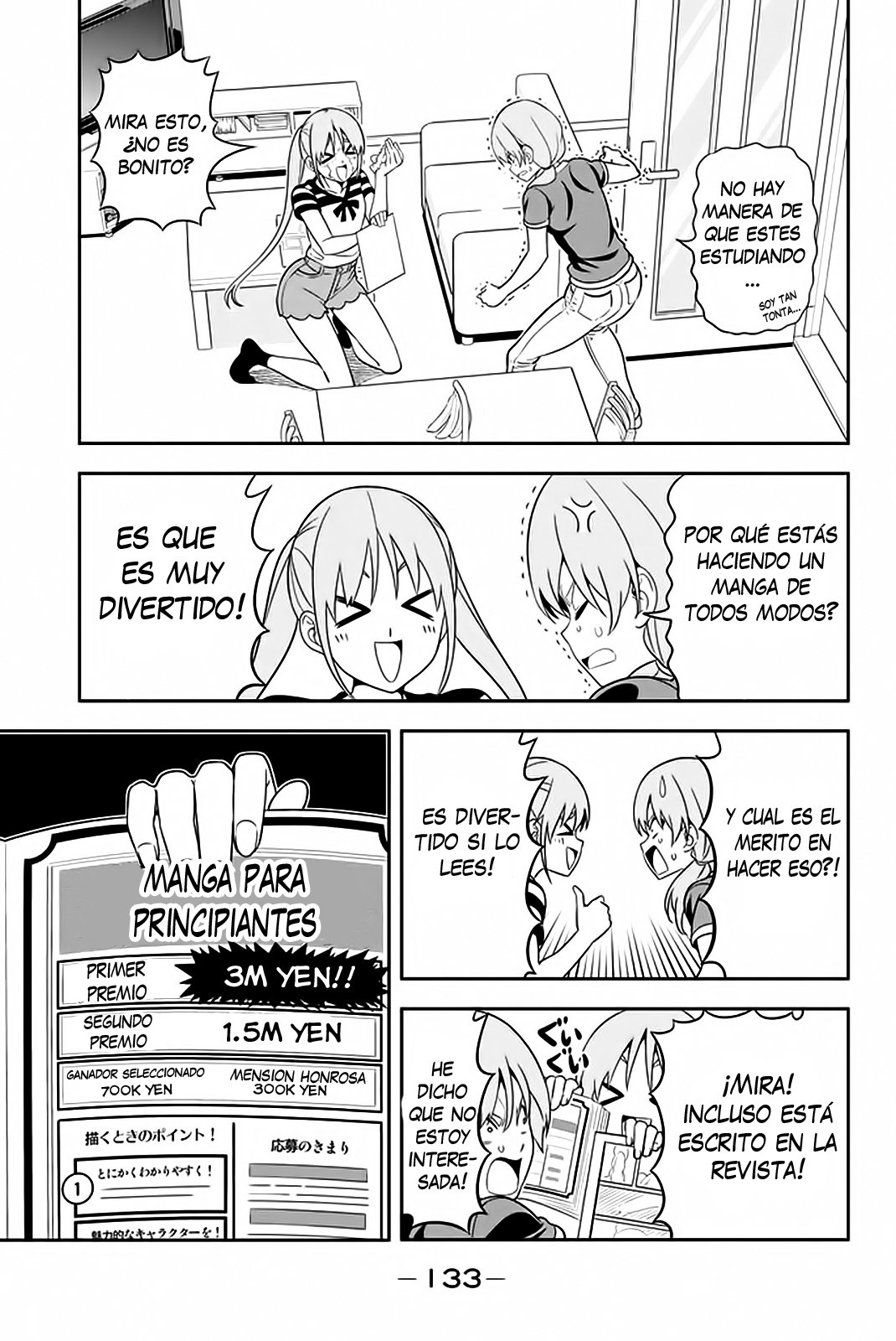 Read Aho Girl ES Manga Online