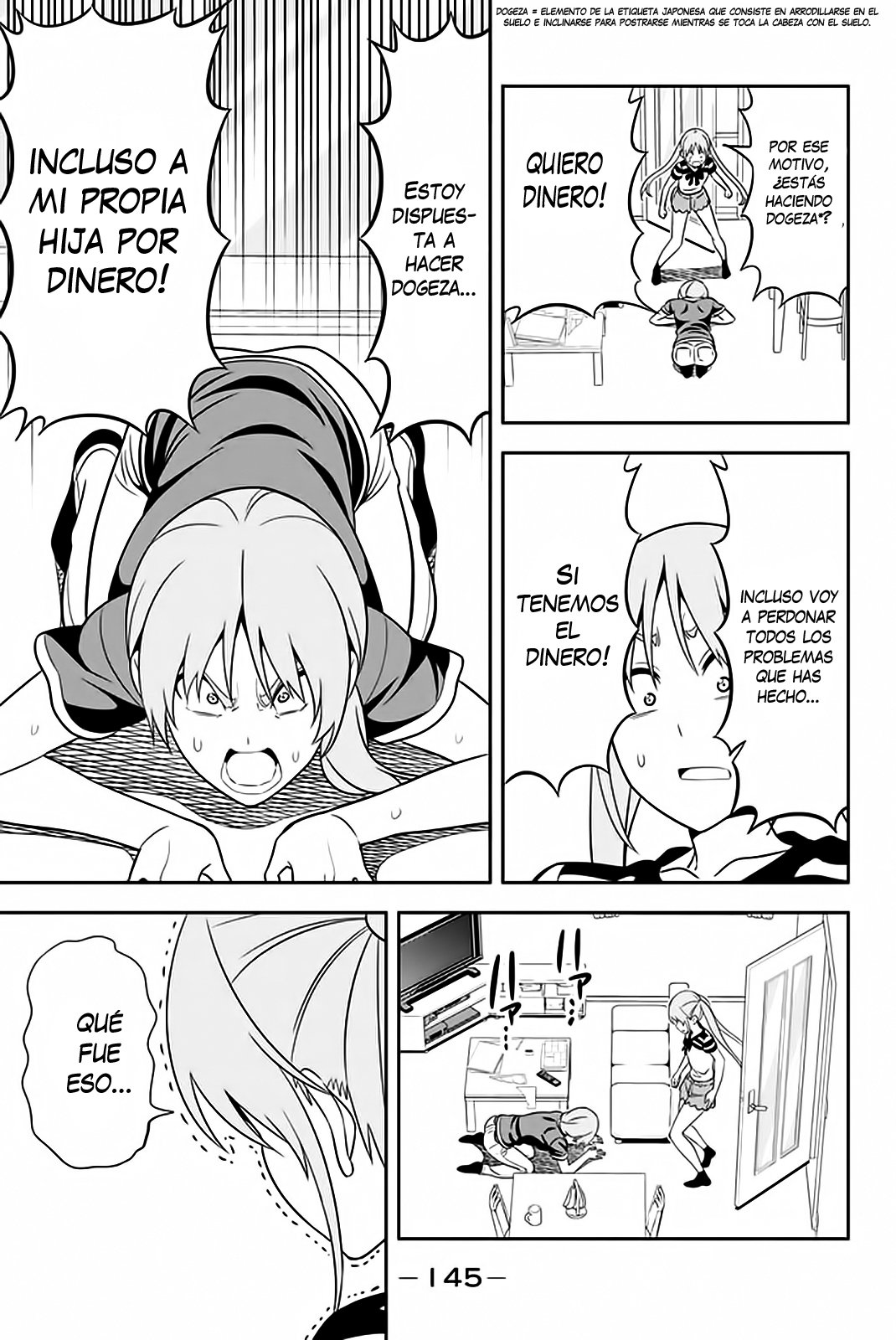 Read Aho Girl ES Manga Online