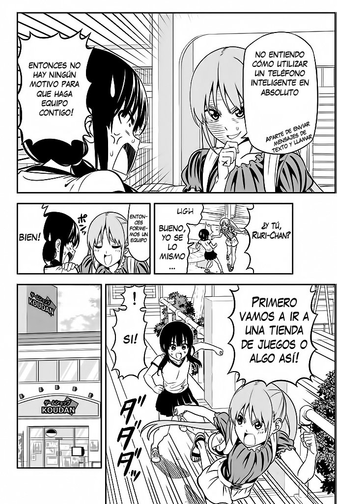 Read Aho Girl ES Manga Online