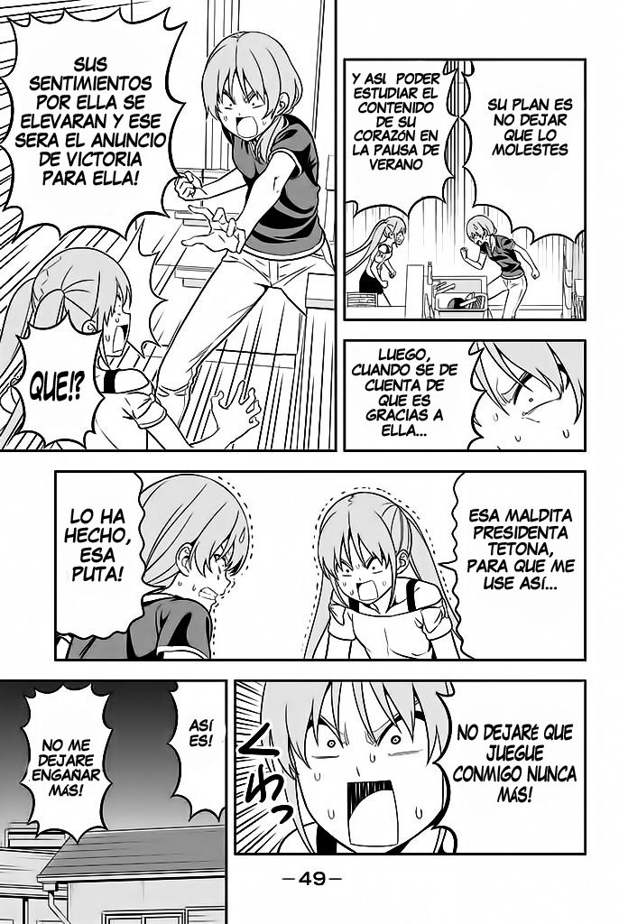 Read Aho Girl ES Manga Online