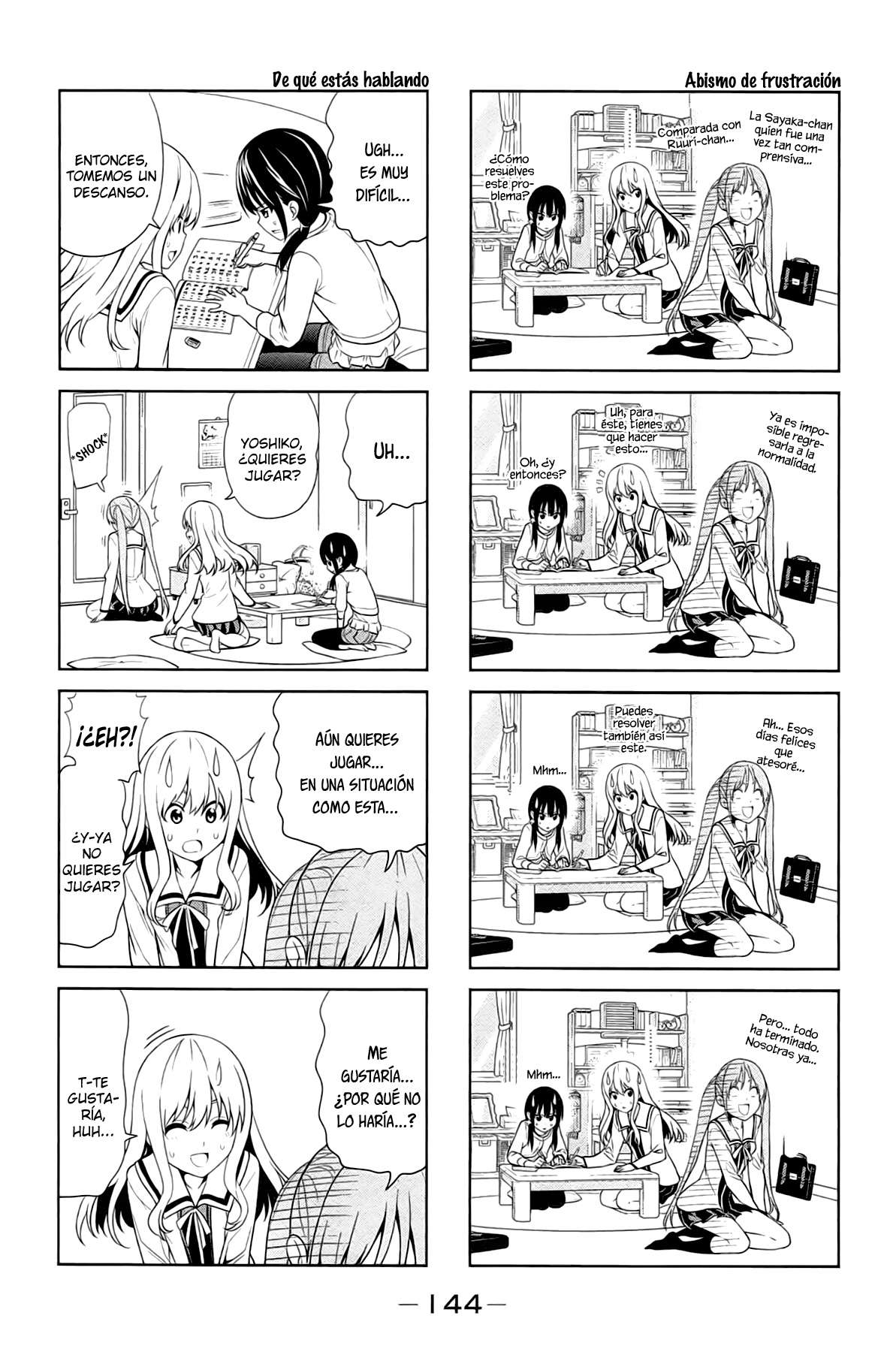 Read Aho Girl ES Manga Online