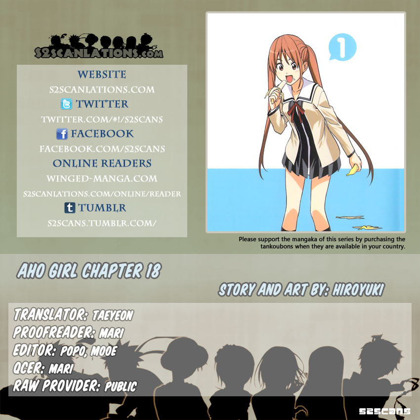 Read Aho Girl ES Manga Online