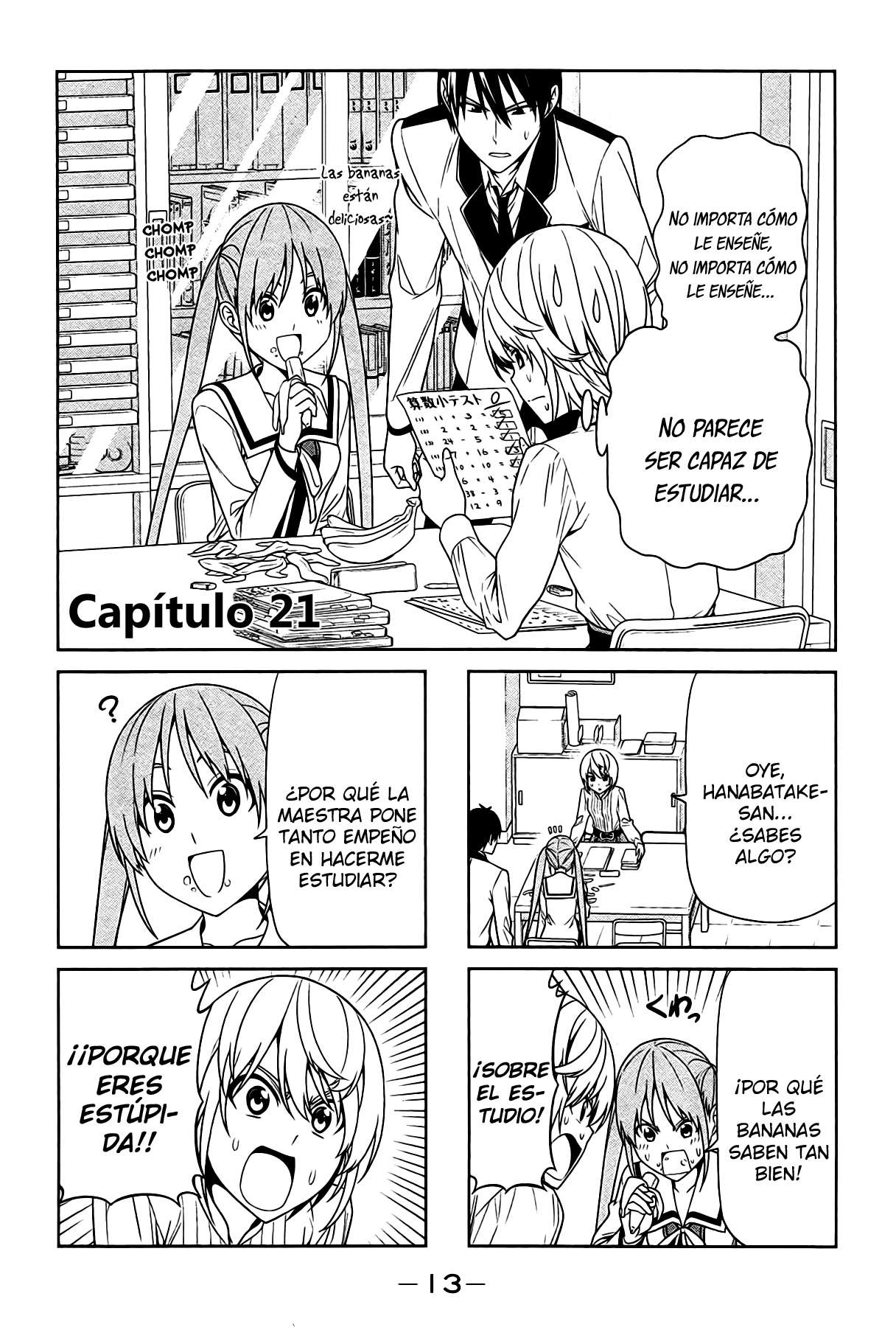 Read Aho Girl ES Manga Online