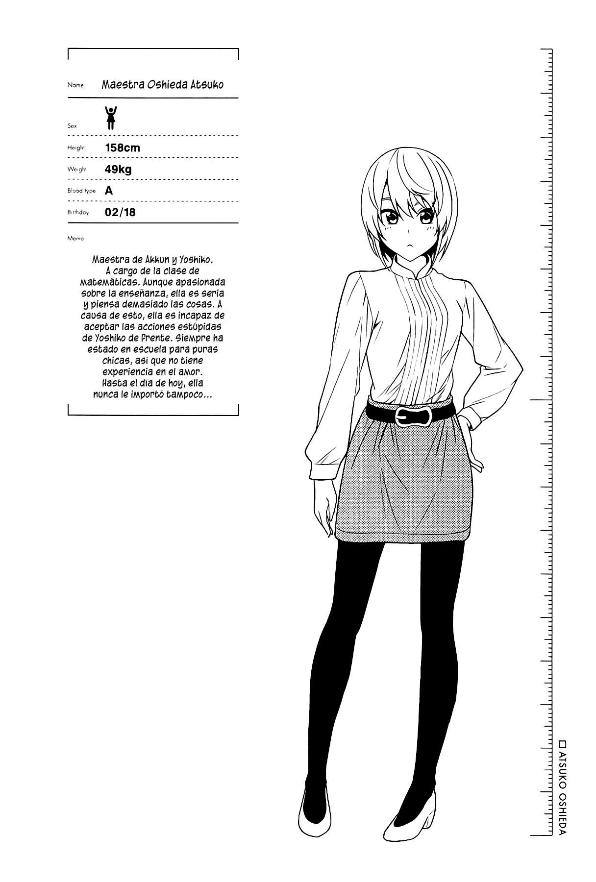 Read Aho Girl ES Manga Online