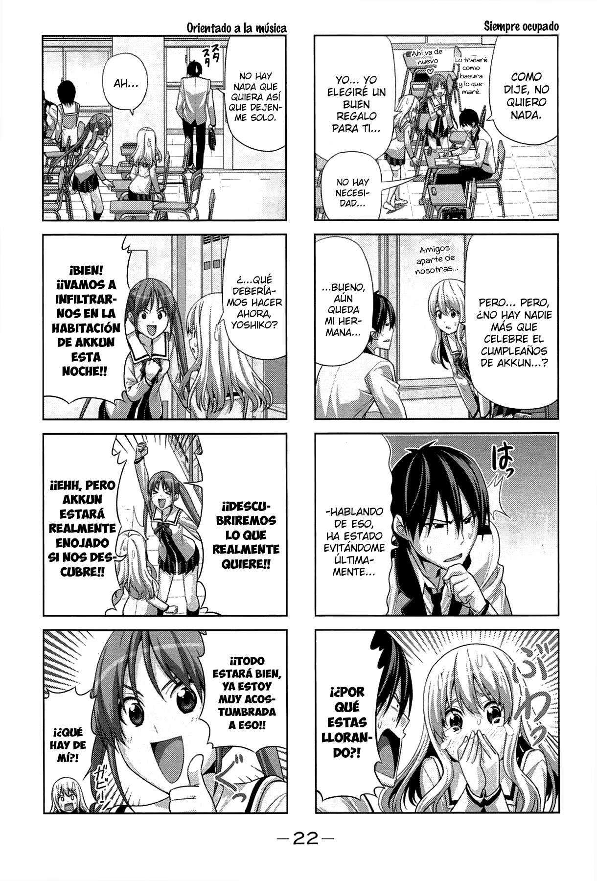 Read Aho Girl ES Manga Online