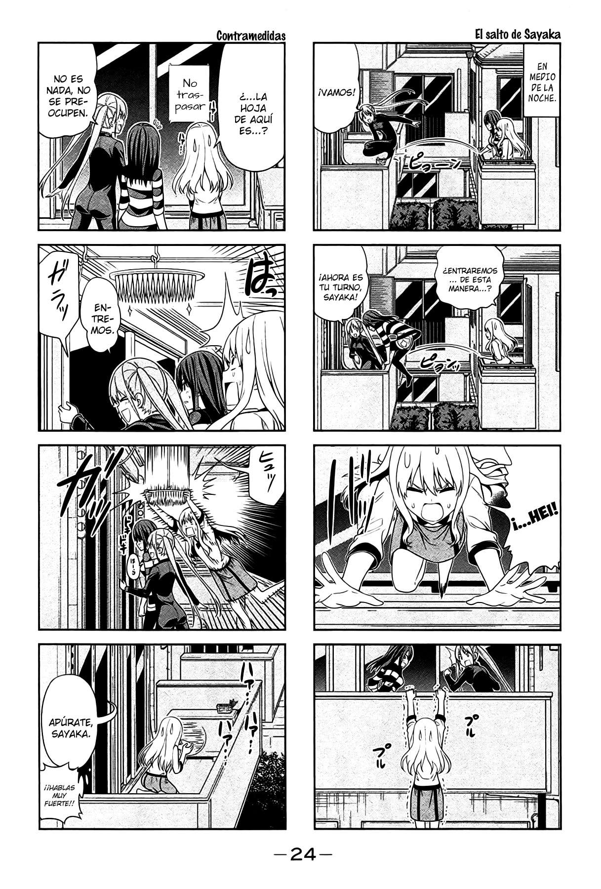 Read Aho Girl ES Manga Online