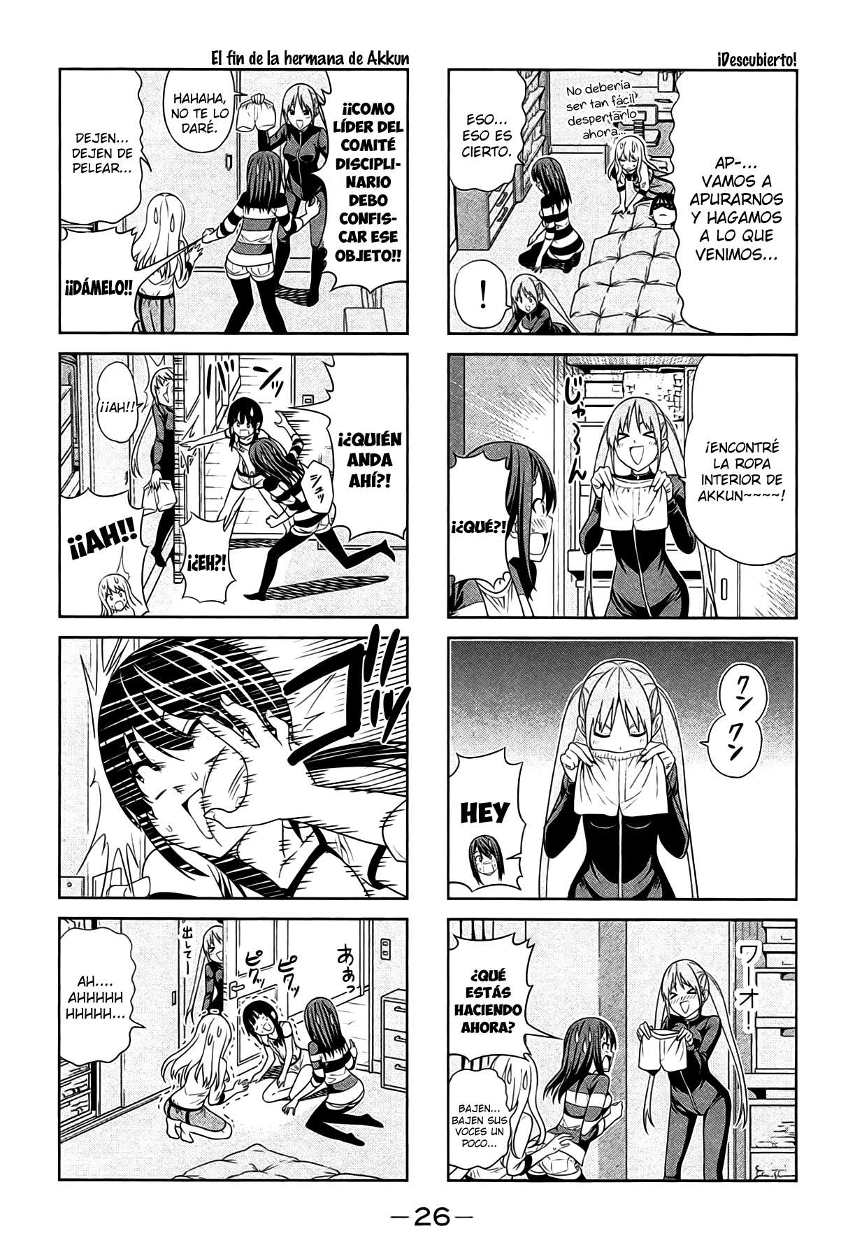 Read Aho Girl ES Manga Online