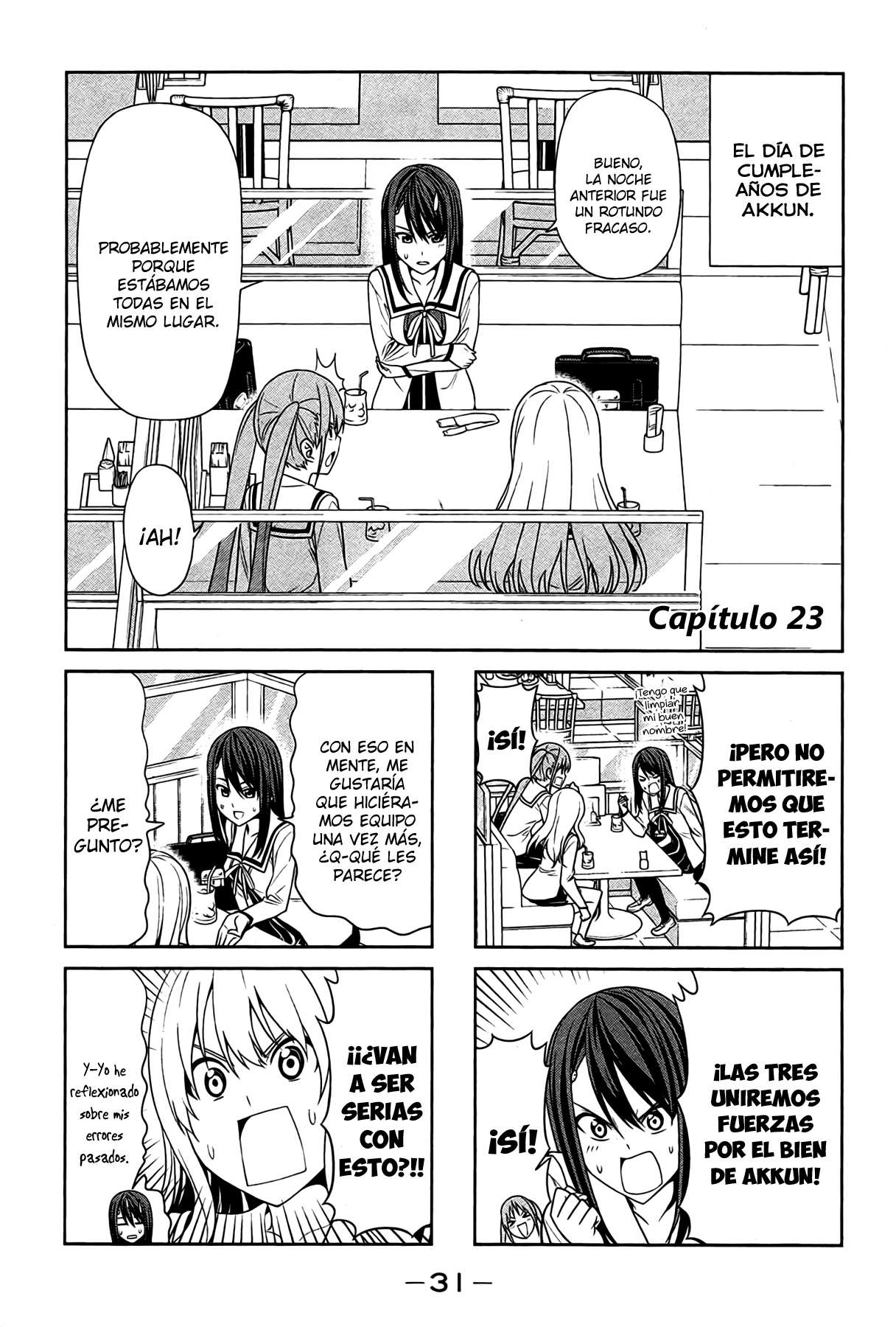 Read Aho Girl ES Manga Online