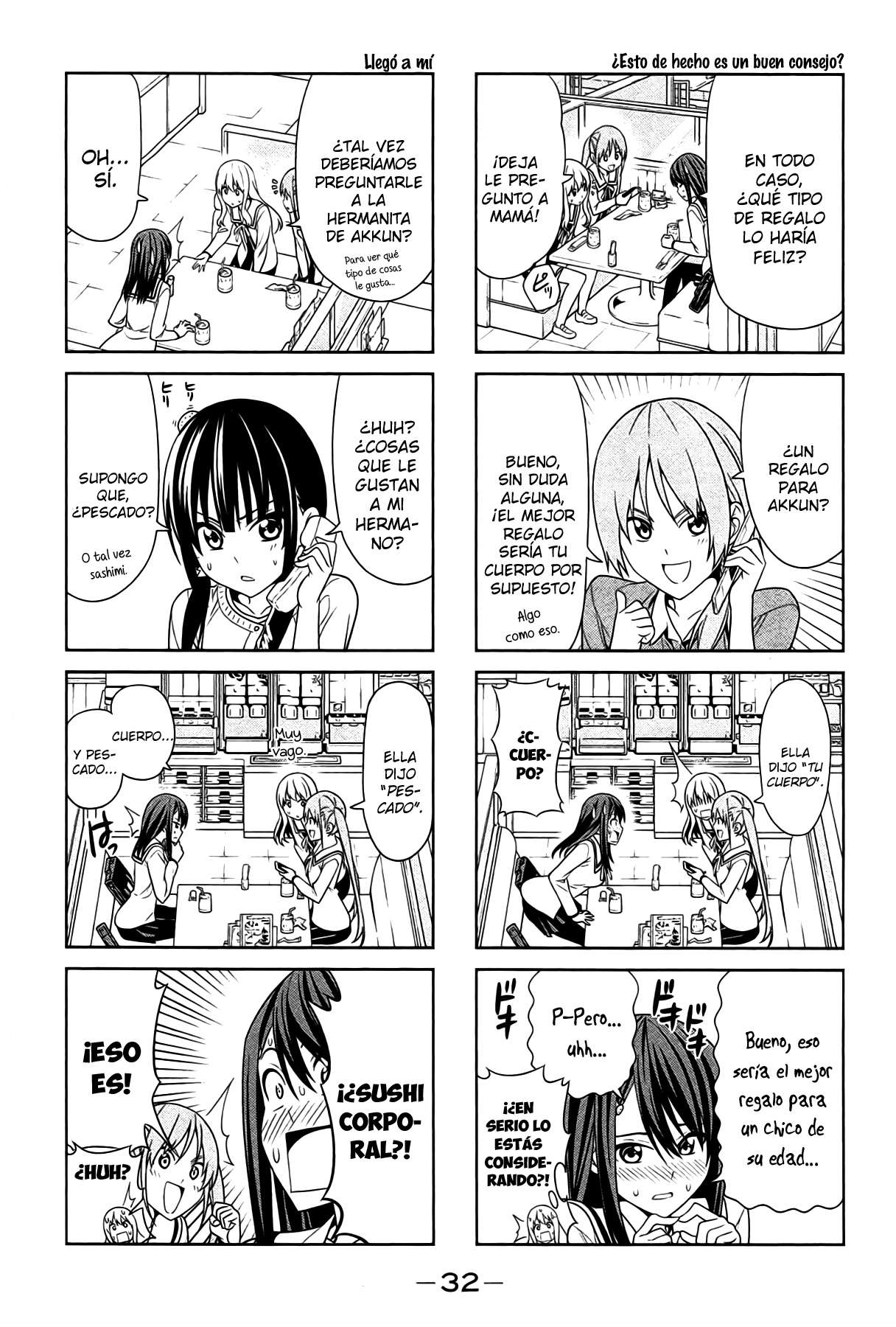 Read Aho Girl ES Manga Online