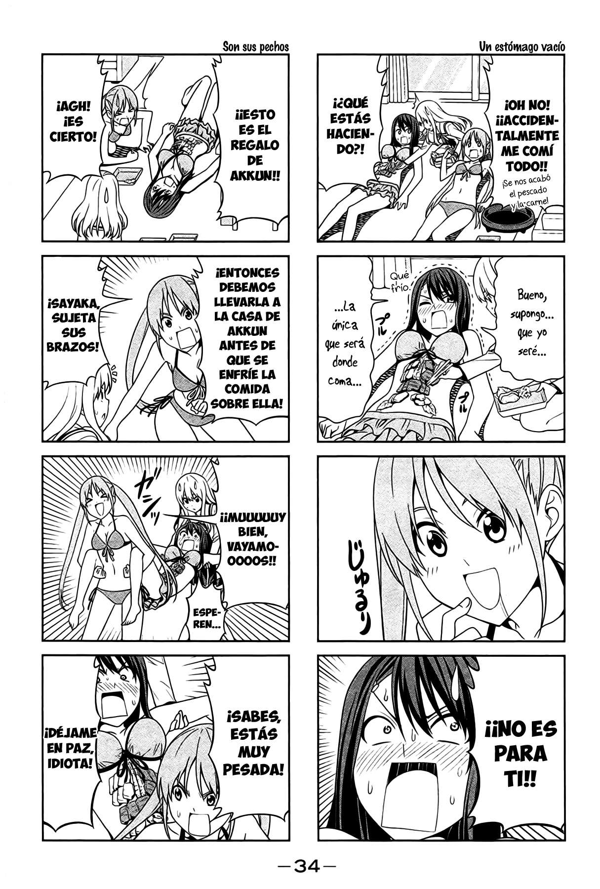 Read Aho Girl ES Manga Online