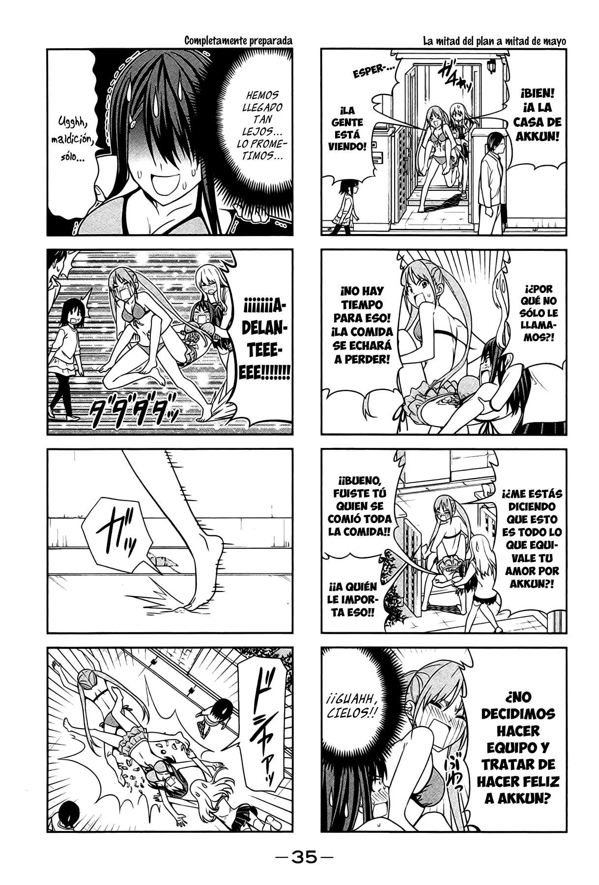 Read Aho Girl ES Manga Online