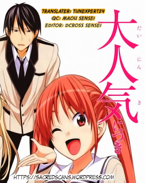 Read Aho Girl ES Manga Online