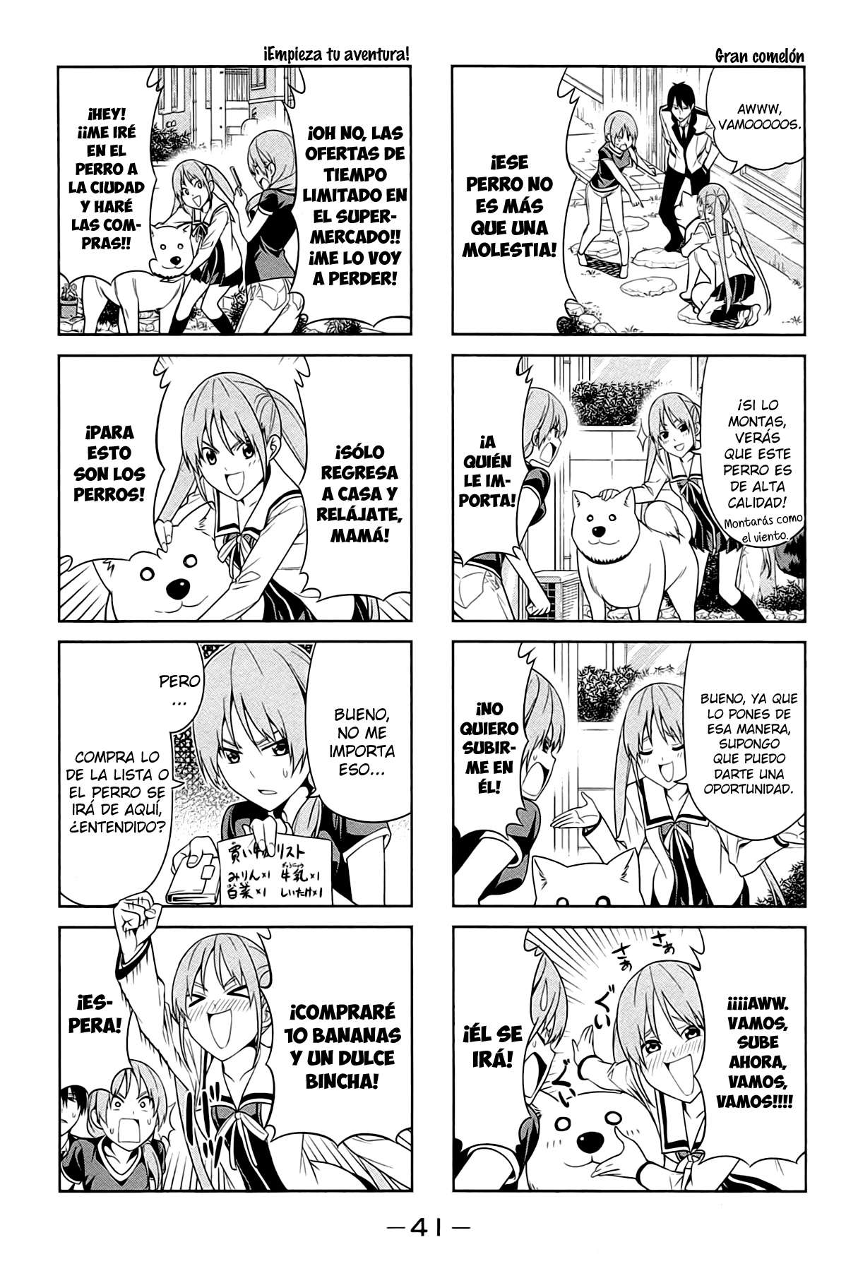 Read Aho Girl ES Manga Online