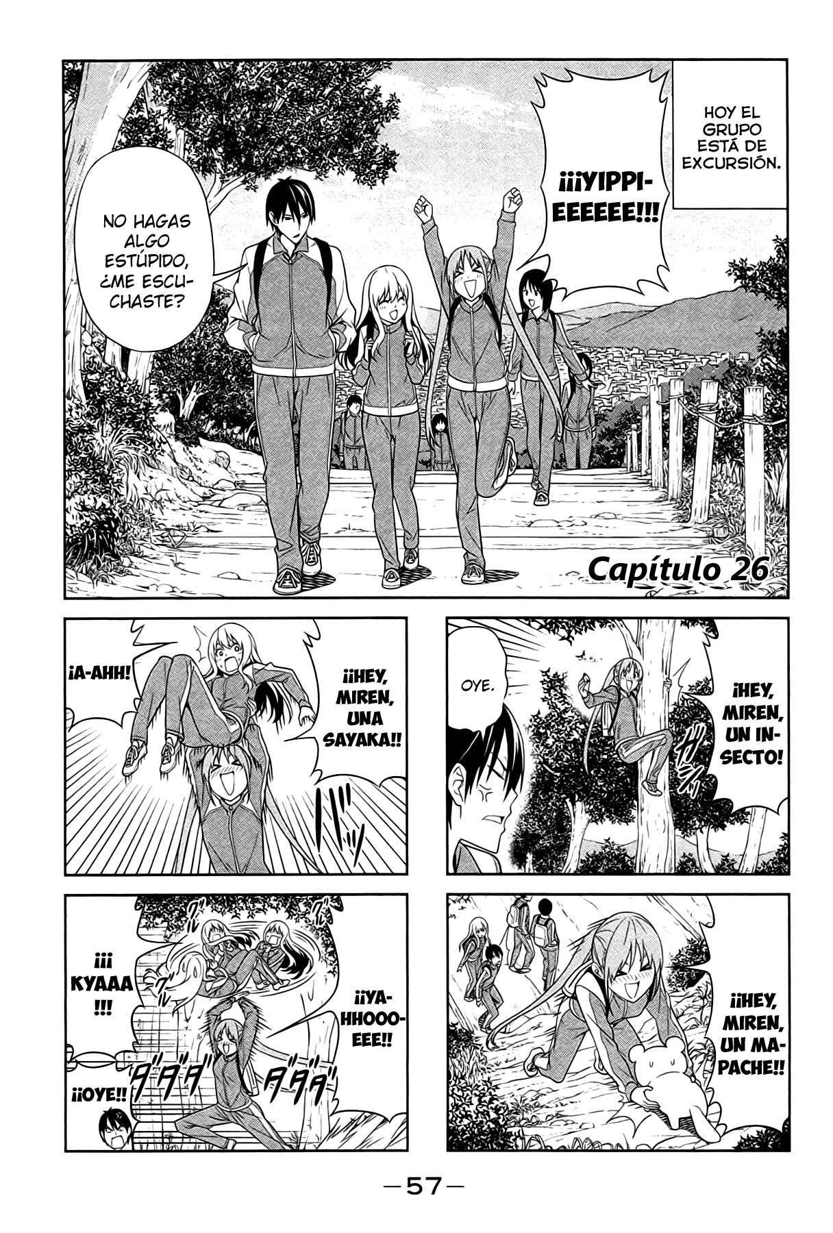 Read Aho Girl ES Manga Online