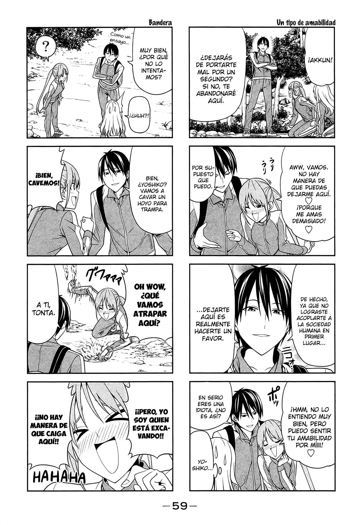 Read Aho Girl ES Manga Online