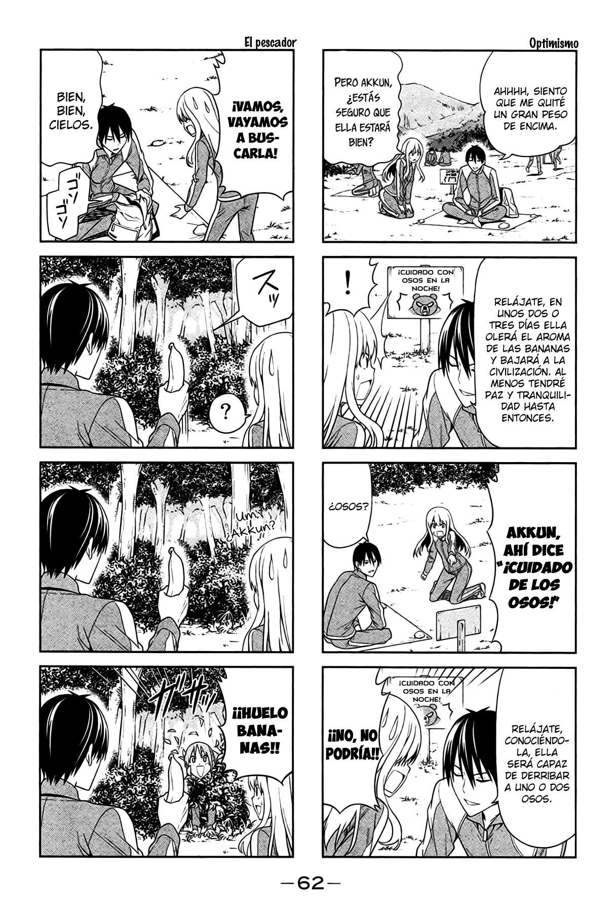 Read Aho Girl ES Manga Online