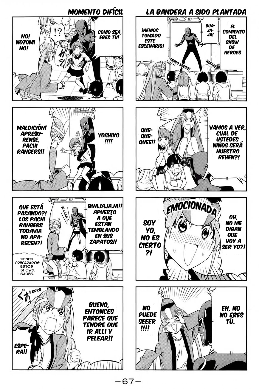 Read Aho Girl ES Manga Online