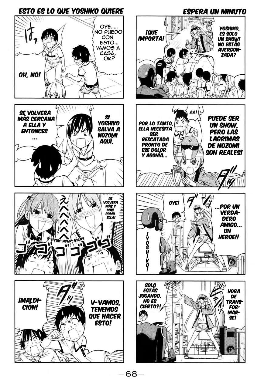 Read Aho Girl ES Manga Online