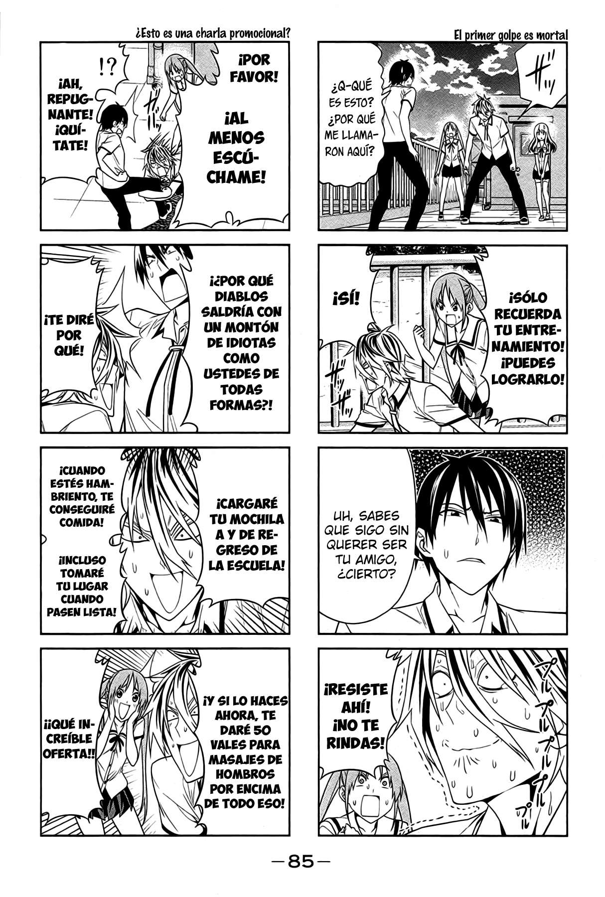 Read Aho Girl ES Manga Online