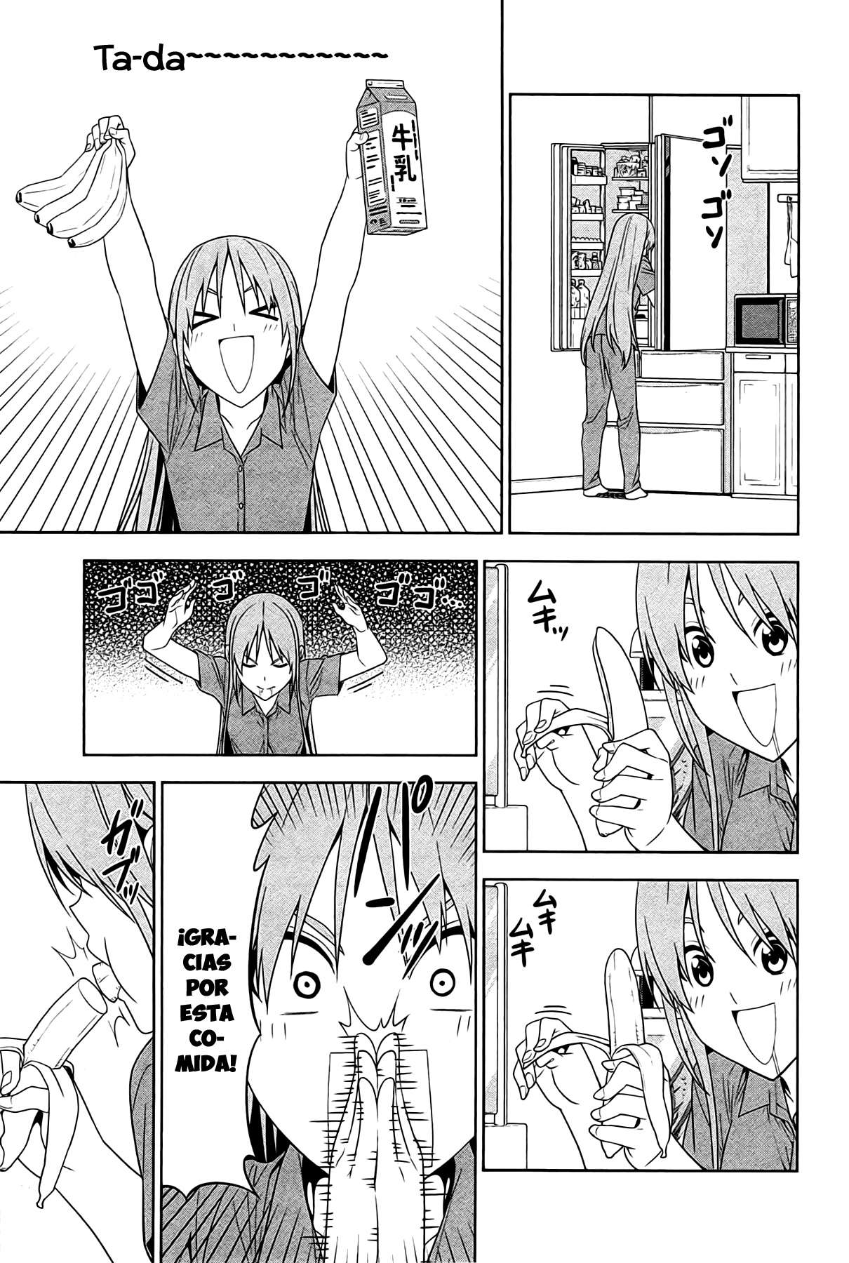 Read Aho Girl ES Manga Online