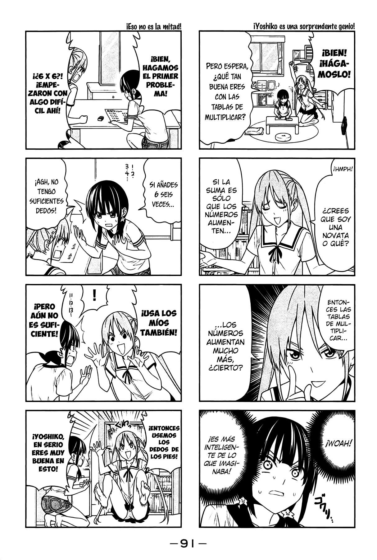 Read Aho Girl ES Manga Online