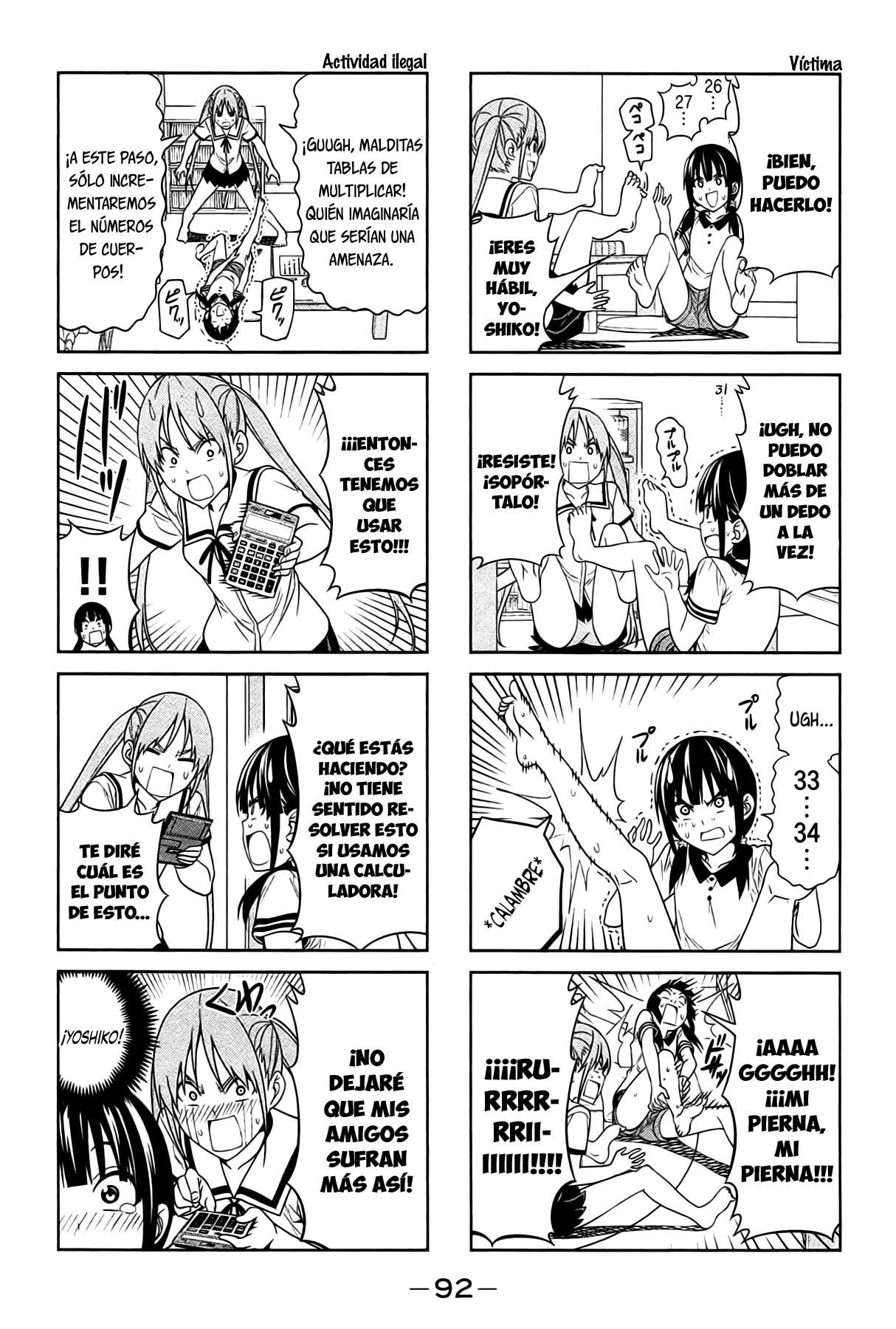 Read Aho Girl ES Manga Online