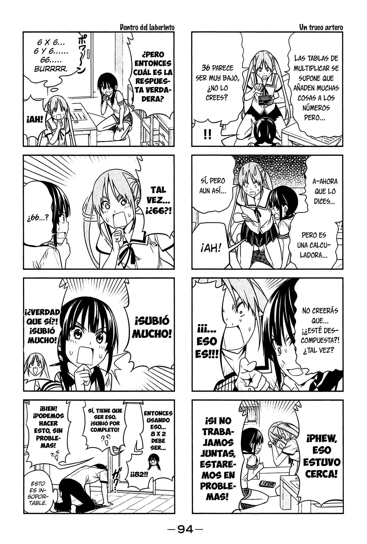 Read Aho Girl ES Manga Online