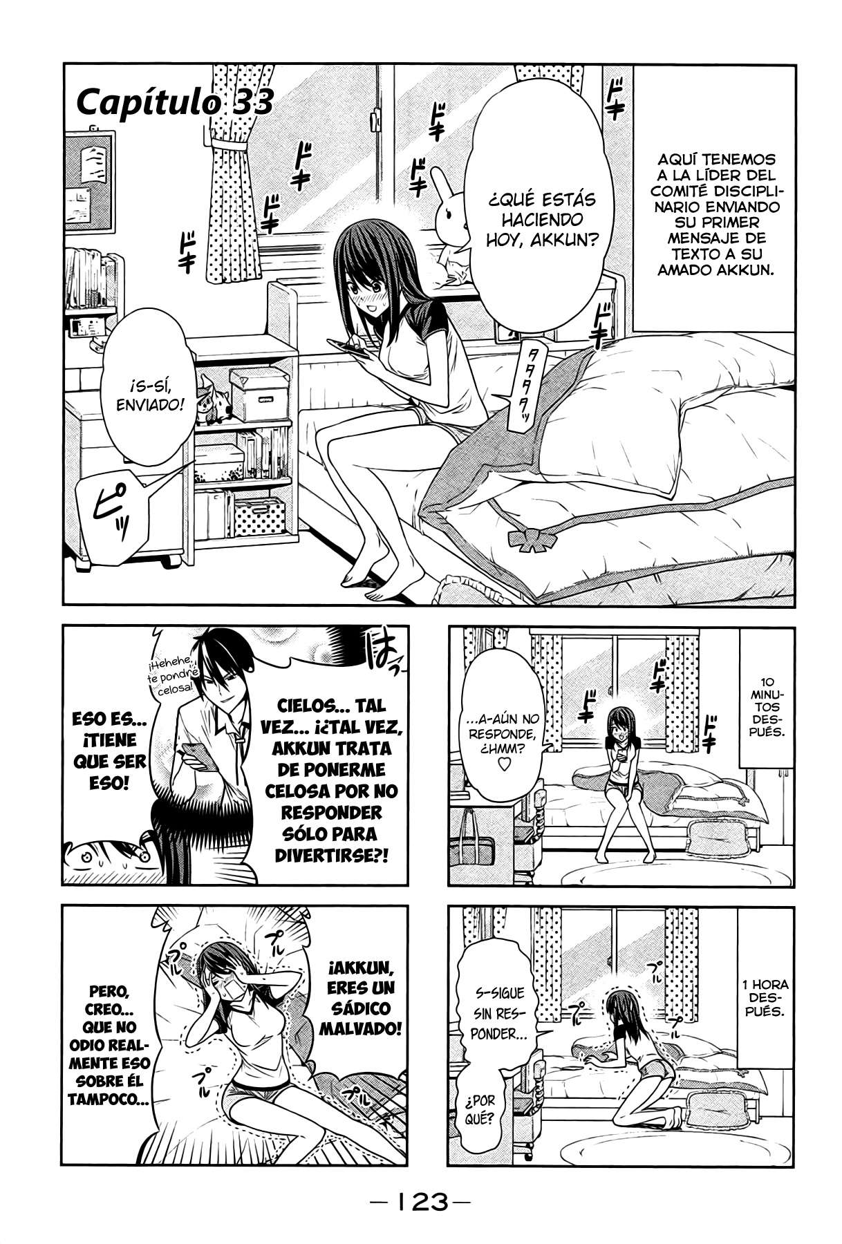 Read Aho Girl ES Manga Online