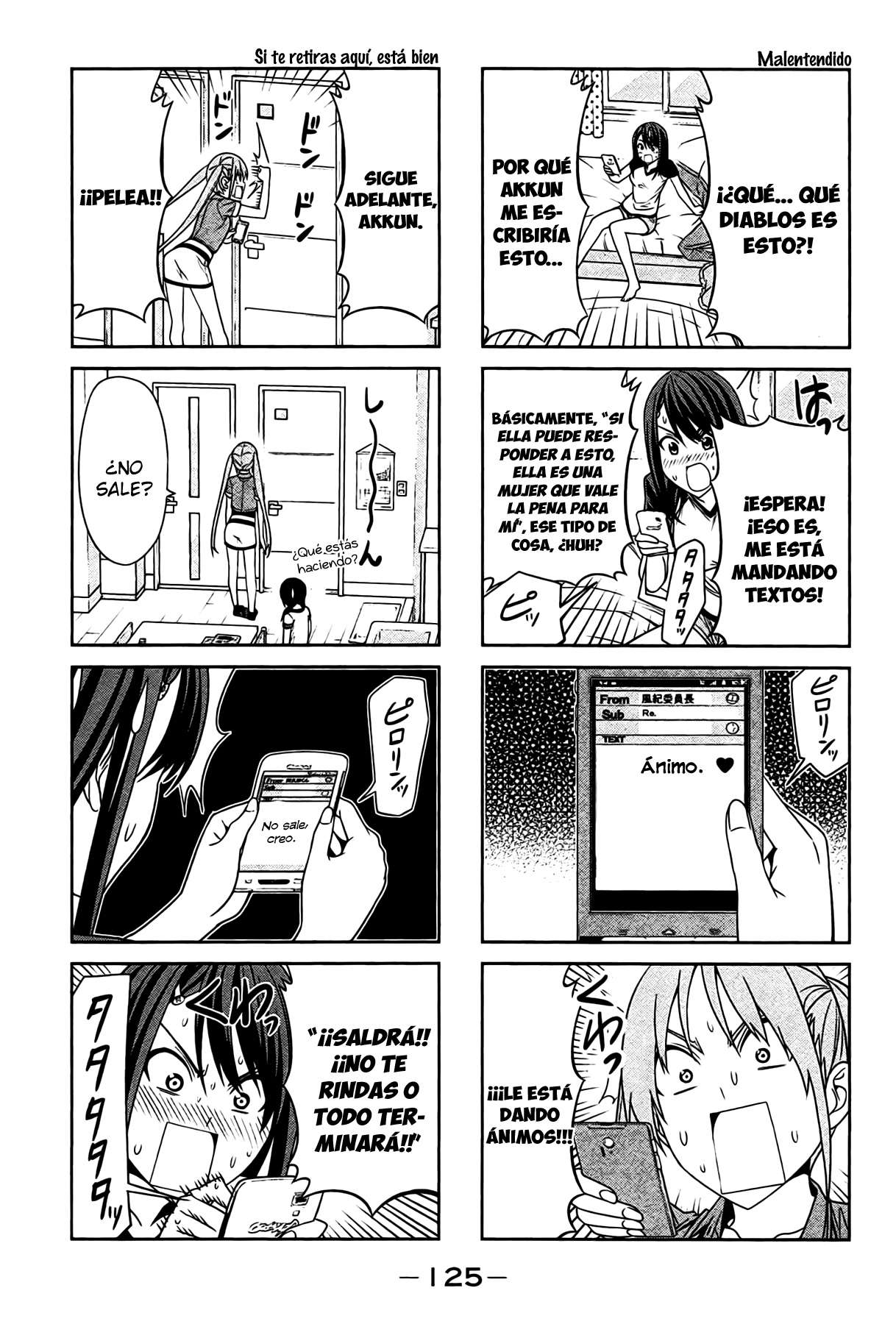 Read Aho Girl ES Manga Online