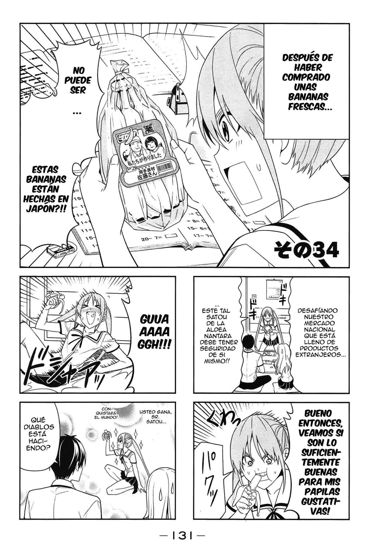Read Aho Girl ES Manga Online