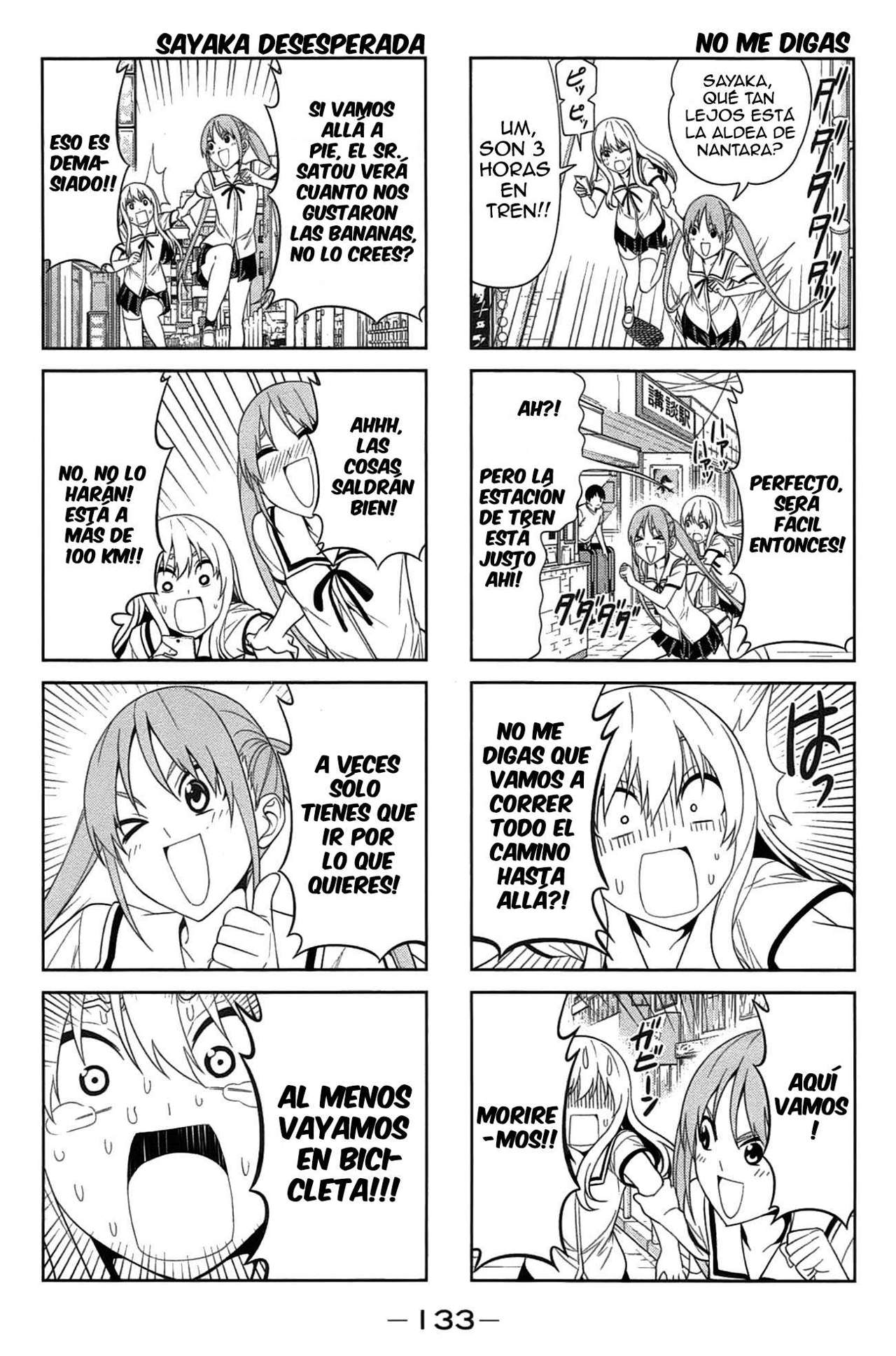 Read Aho Girl ES Manga Online