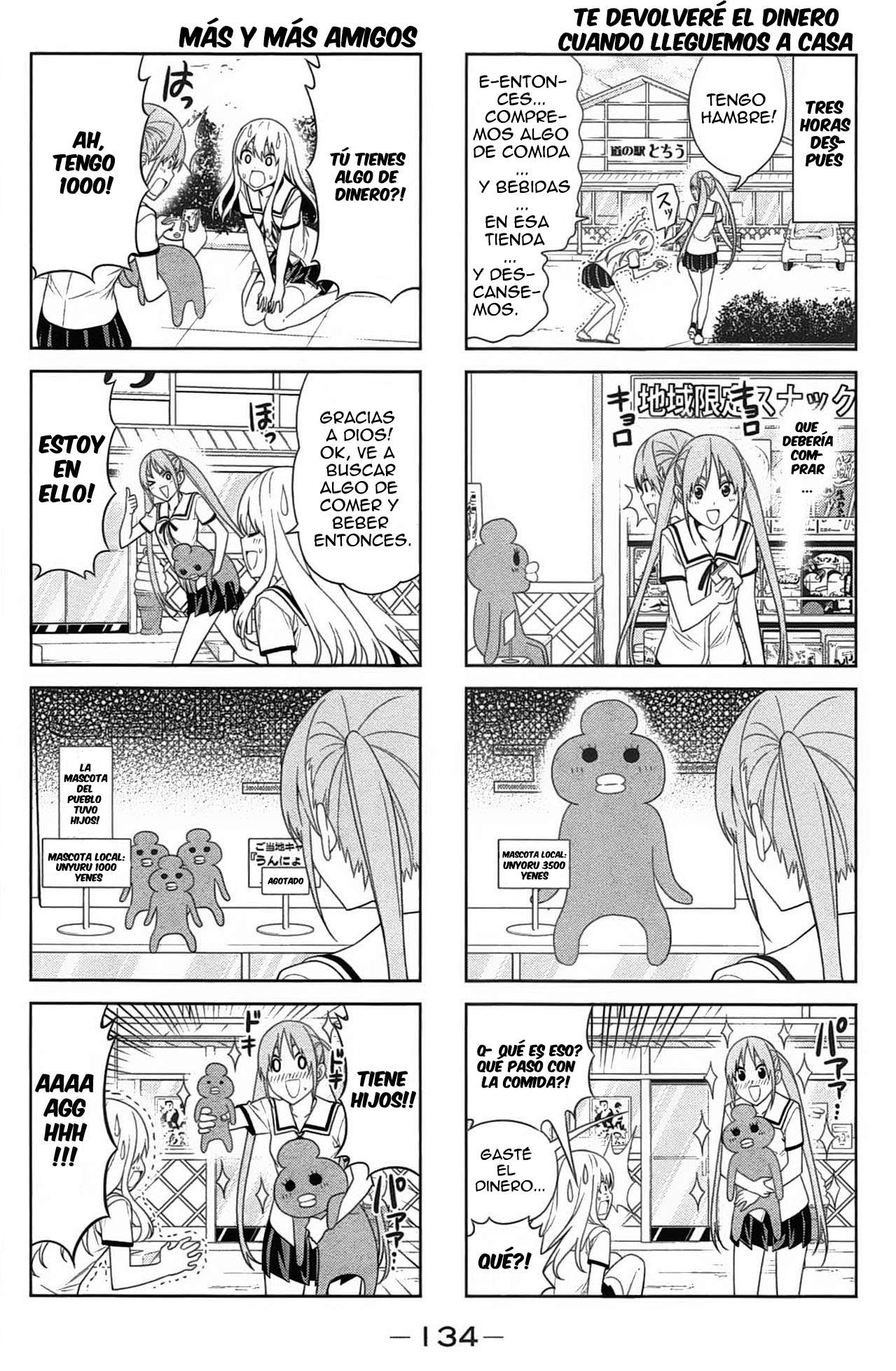 Read Aho Girl ES Manga Online