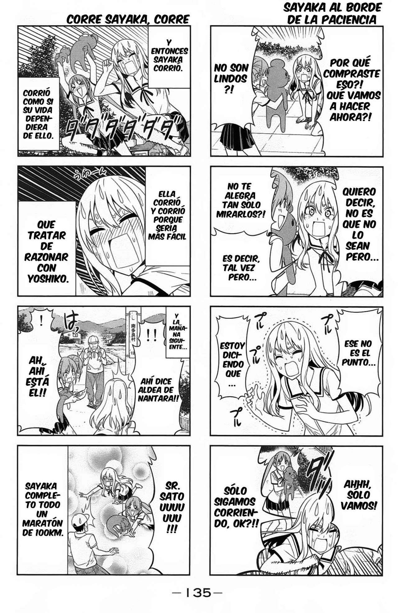 Read Aho Girl ES Manga Online