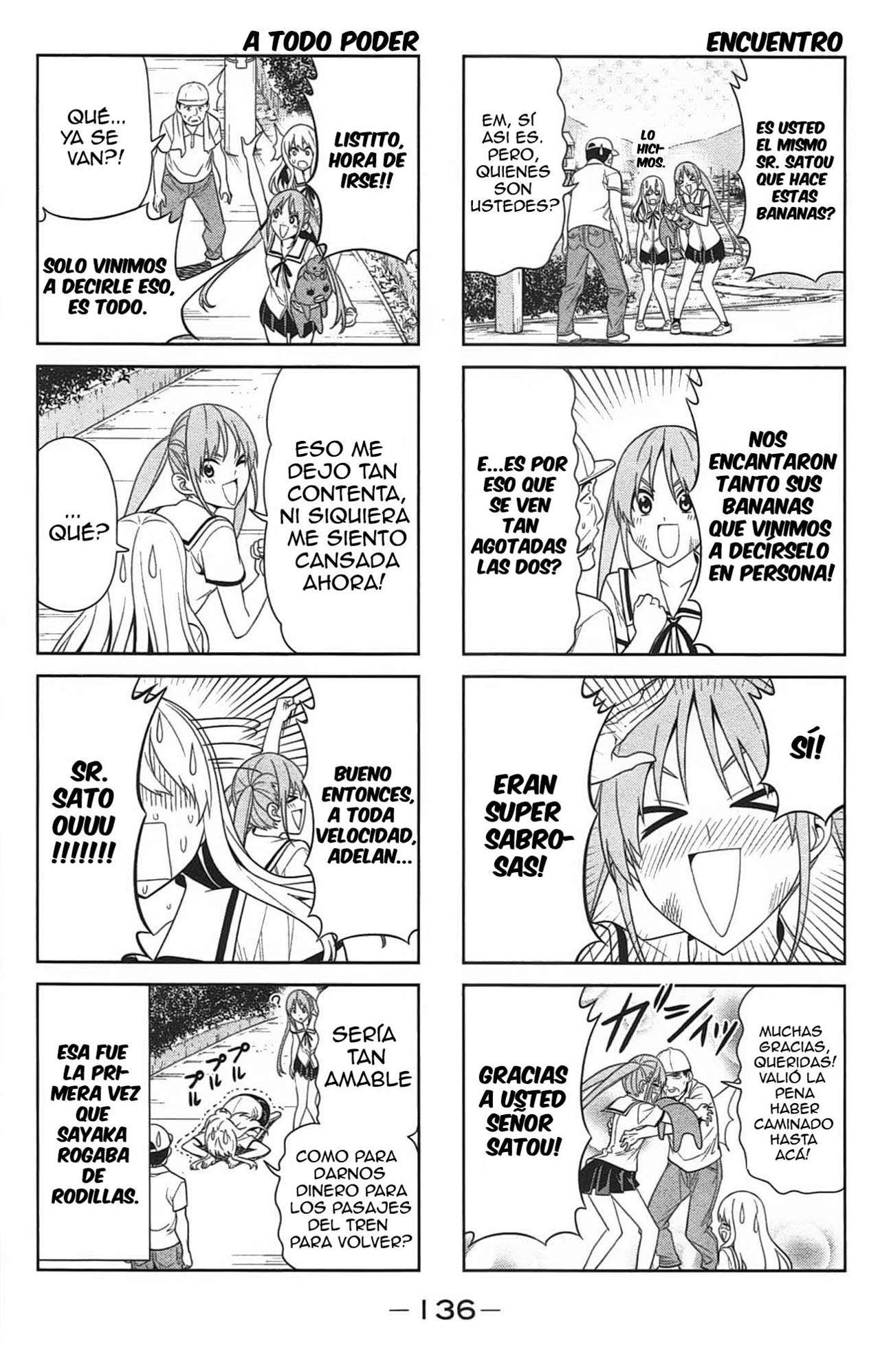 Read Aho Girl ES Manga Online