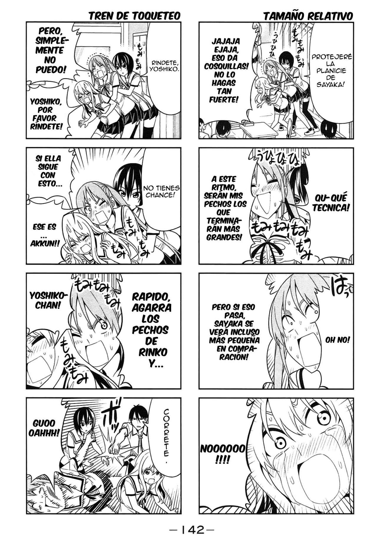 Read Aho Girl ES Manga Online