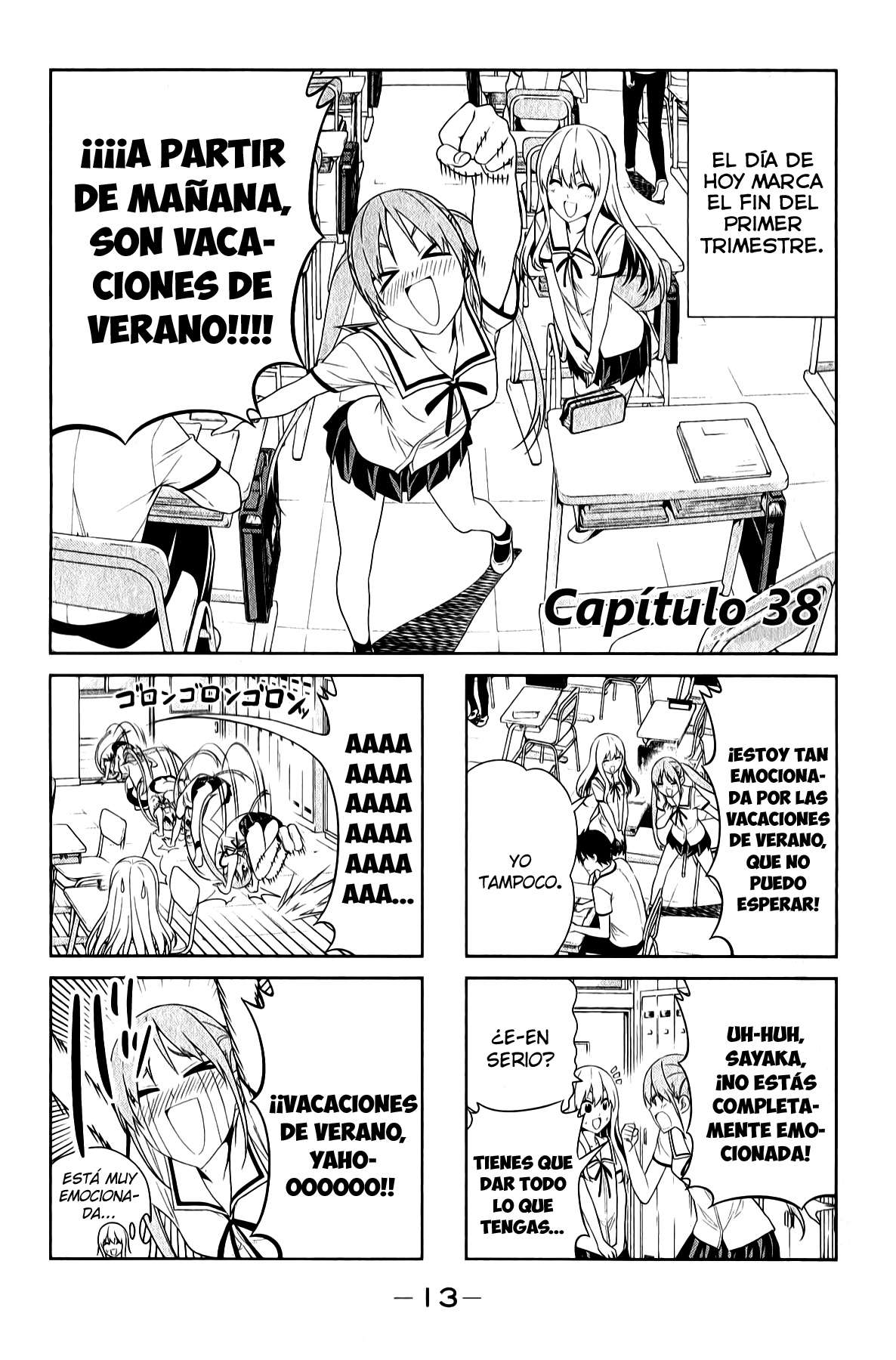 Read Aho Girl ES Manga Online