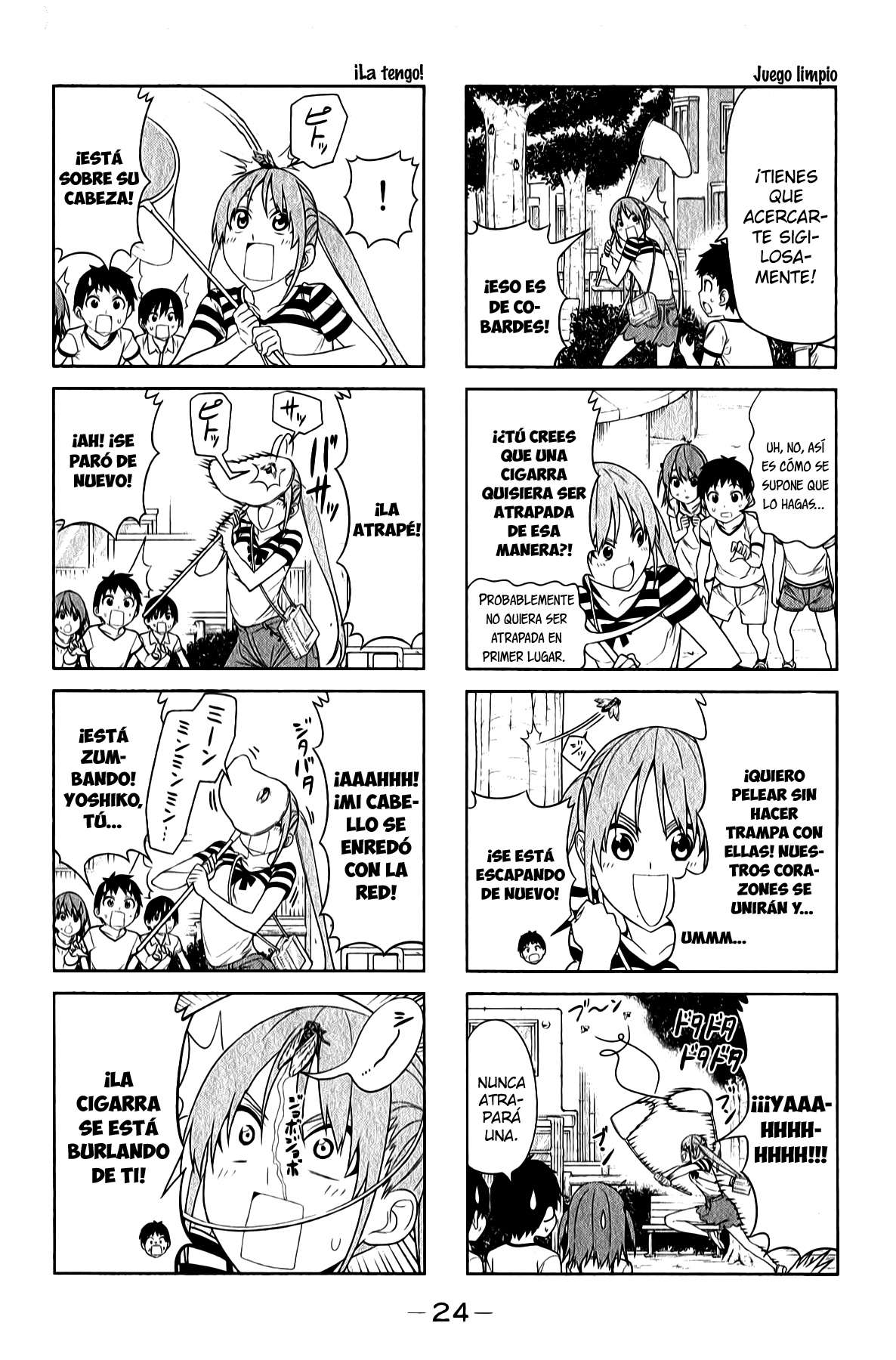 Read Aho Girl ES Manga Online