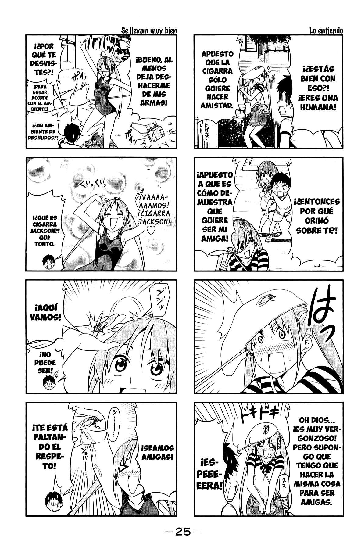Read Aho Girl ES Manga Online